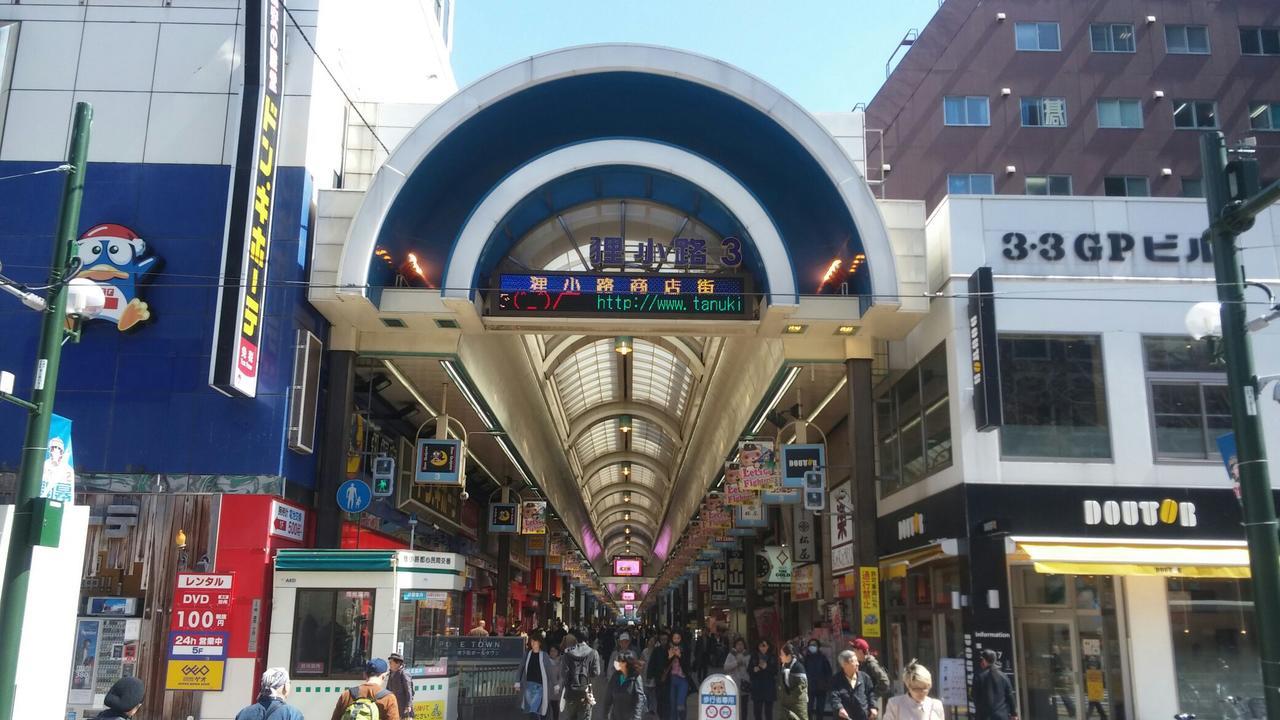 Hotel Tetora Spirit Sapporo Exterior foto
